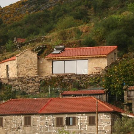 システロ Casa Do Ramiscal - Eido Do Pomarヴィラ エクステリア 写真